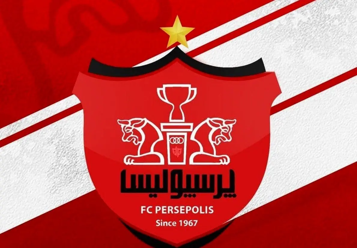 ژائو سیلوا گزینه پرسپولیس امشب در تهران