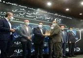 دعوت ایران خودرو از مردم برای حضور حداکثری در انتخابات