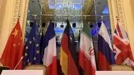 تیم مذاکره کننده جدید ایران در وین چه کسانی هستند؟