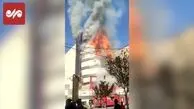 آتش سوزی بزرگ در یکی از برج‌های تجاری کرمان + فیلم
