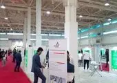 تبدیل نمایشگاه تهران به اکوسیستم نوآور تجاری 