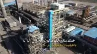 افتتاح پروژه های میدکو توسط روحانی