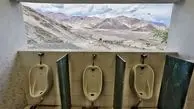 جالب ترین توالت های دنیا/ دریافت پول برای سرویس بهداشتی ممنوع است