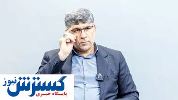 تهدیدات امنیتی مهاجران افغان 
