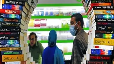 حماسه آفرینی مردم در نمایشگاه کتاب !