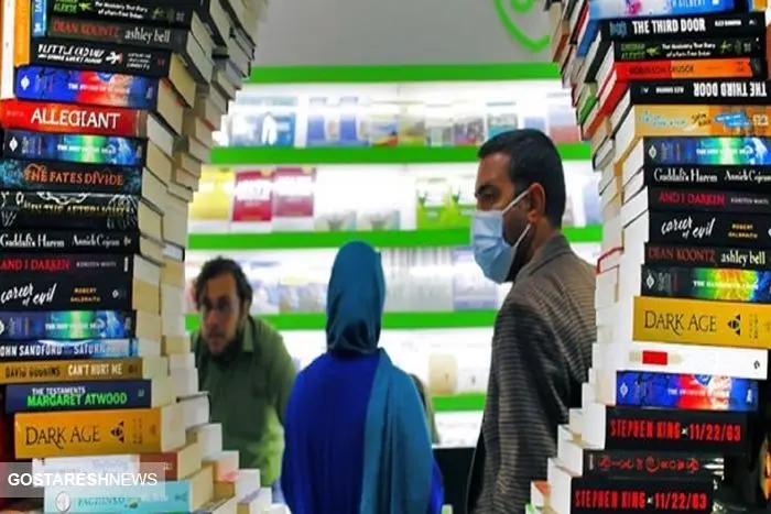  حماسه آفرینی مردم در نمایشگاه کتاب ! 