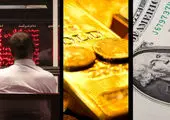 کاهش قیمت طلا به بازار سکه سرایت کرد + آخرین نرخ ها