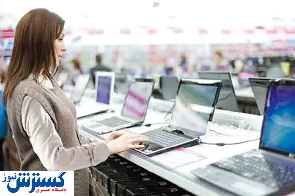توسعه مهارتهای مدیریتی با آموزش کسبوکار