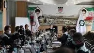صدور گواهینامه سیستم مدیریت محیط‌زیست ذوب آهن اصفهان