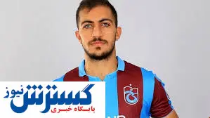 همبازی ایرانی طارمی در پورتو کیست