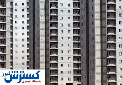 پیامک عجیب وزارت راه و شهرسازی / خانه خالی دارید؟!