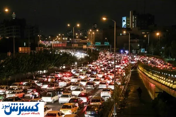 آمار تکاندهنده از سفرهای روزانه تهرانیها