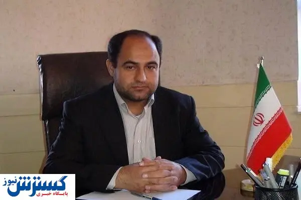 چند کارت بازرگانی در تهران فعال است؟