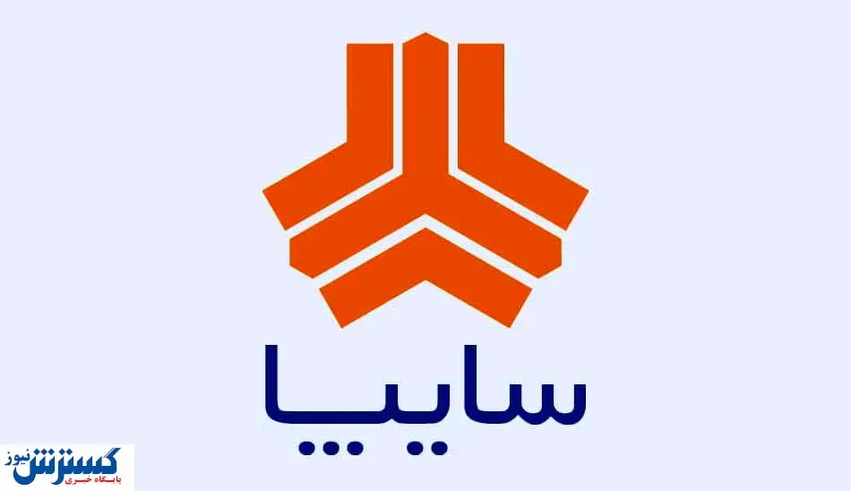 جنگ پنهان برای تصاحب سایپا | از صنایع غذایی تا بانک‌ها در صف خرید