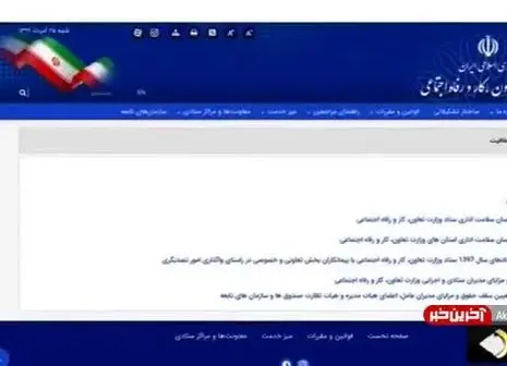 منظور محسن رضایی از ستون پنجمی ها  چه کسانی هست؟