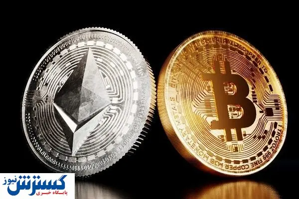 بیت کوین سرمایه گذاران را بیچاره کرد 