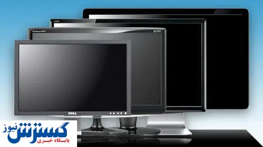 قیمت انواع مانیتور در بازار + جدول