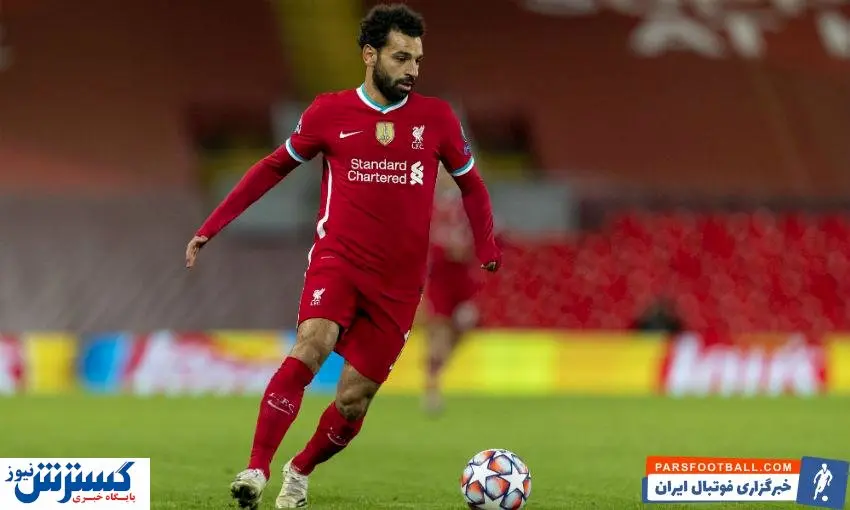 قول محمد صلاح به هواداران لیورپول