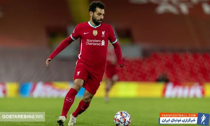 قول محمد صلاح به هواداران لیورپول