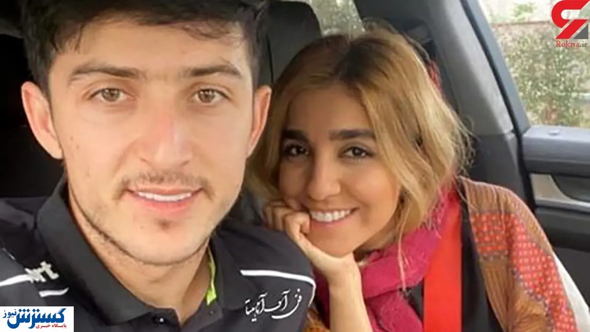 سردار آزمون و نامزد ایرانی اش باز جنجال کردند ! + عکس