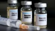 خبر خوب درباره ورود سیزدهمین محموله واکسن کرونا
