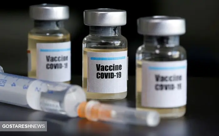 نحوه تزریق واکسن کرونای پولی و خارج از اولویت