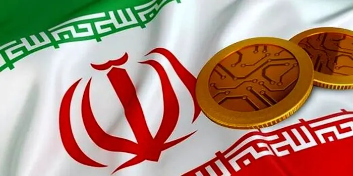 سرنوشت عجیب رمزارزها در ایران / قانون جدید وضع می‌شود؟