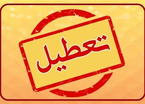 نوزادان متولد در اپیدمی کرونا چه مشکلی دارند؟