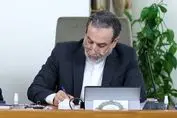 عراقچی تکلیف مذاکره دوباره با آمریکا را روشن کرد