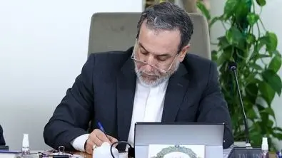 عراقچی تکلیف مذاکره دوباره با آمریکا را روشن کرد