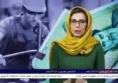 ماجرای ۱۱ عمل جراحی مجید صالحی!/ فیلم