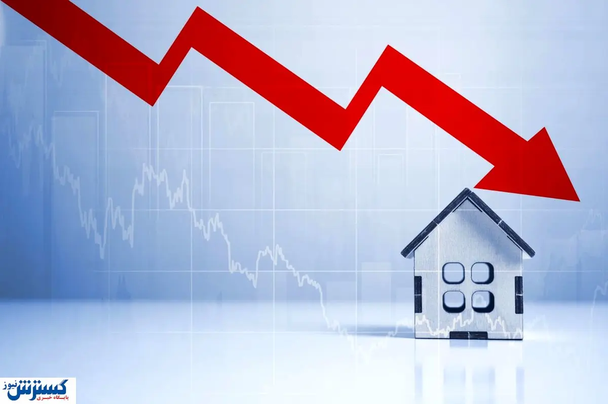 کاهش قیمت مسکن با یک طرح جذاب؛ دولت عقب نشینی می‌کند؟