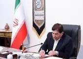 پای رئیسی به دانشگاه تهران باز شد