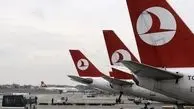 حادثه انفجار در فرودگاه استانبول + جزییات