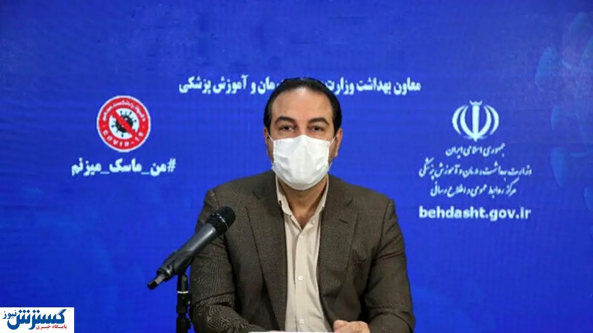 تکذیب شایعه توقف واکسیناسیون در کشور