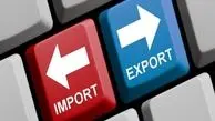 قرار گرفتن بین کشورهای واردکننده یک فرصت صادراتی است 