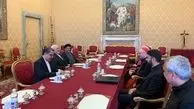 دیدار وزیر امور خارجه ایران با پاپ