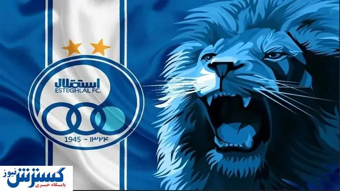 جنگ ستارگان در خط حمله استقلال