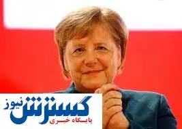 گوترش برای مرکل کار پیدا کرد