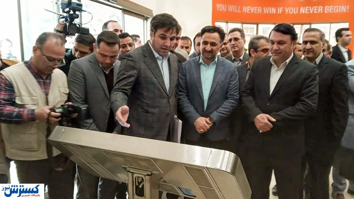 نخستین کارخانه هوشمندسازی و نوآوری کشور افتتاح شد