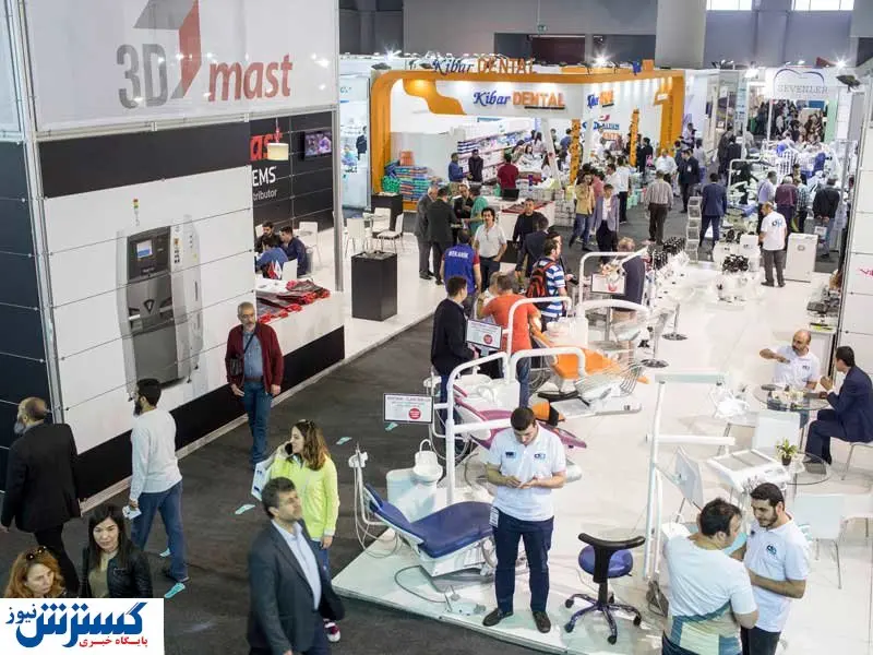 بزرگترین نمایشگاه حوزه سلامت ترکیه آغاز به کار کرد