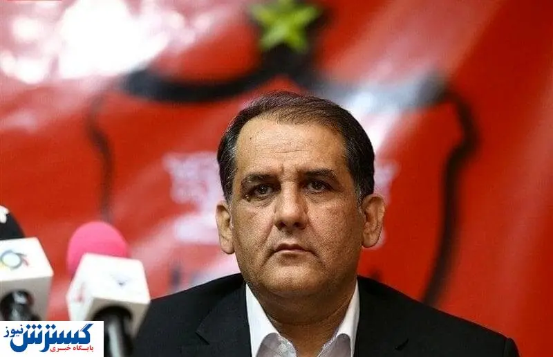 پرسپولیسی سابق: تا حرف بزنیم از ما شکایت می کنند!