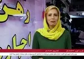 هزینه رهن و اجاره در بالا شهر تهران + جدول