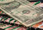 نگرانی مجلس از اقتصاد ایران / دلار ۱۰۰ هزار تومانی در راه است؟