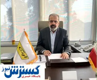 اشکان کاوسی مدیرعامل شرکت ارج (سهامی عام) شد
