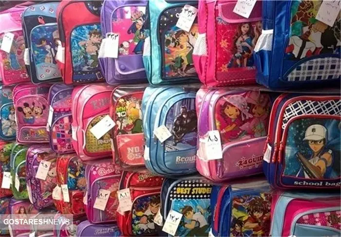 ماجرای فروش کیف مدرسه های لاکچری و میلیونی در بازار