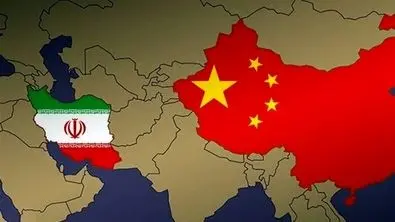 چین برای ثبات ایران کیف پولش را باز کرد