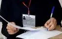 سایت سنجش نتایج نهایی کنکور را اعلام کرد |  نفرات برتر را  بشناسید