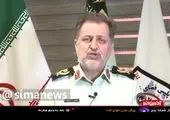 سلطان شمشیر تهران بازداشت شد + فیلم