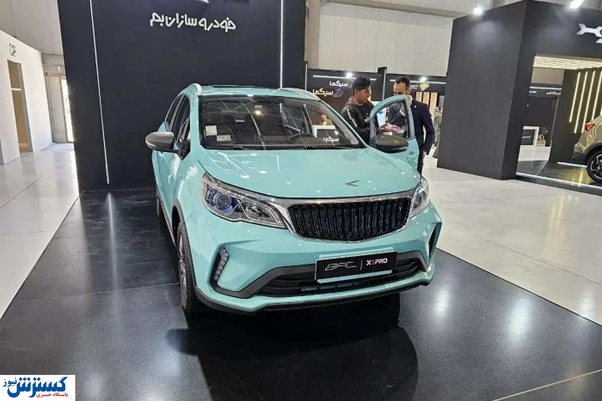 کرمان موتور به میدان آمد ؛ شوالیه شهری به حراج گذاشته شد +جزییات